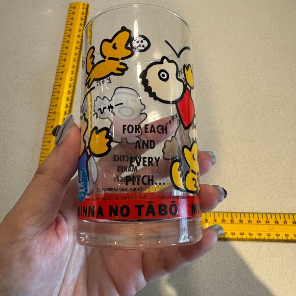 VINTAGE RARE 90s SANRIO minna no tabo DRINKING GLASS - Picture 3 of 12